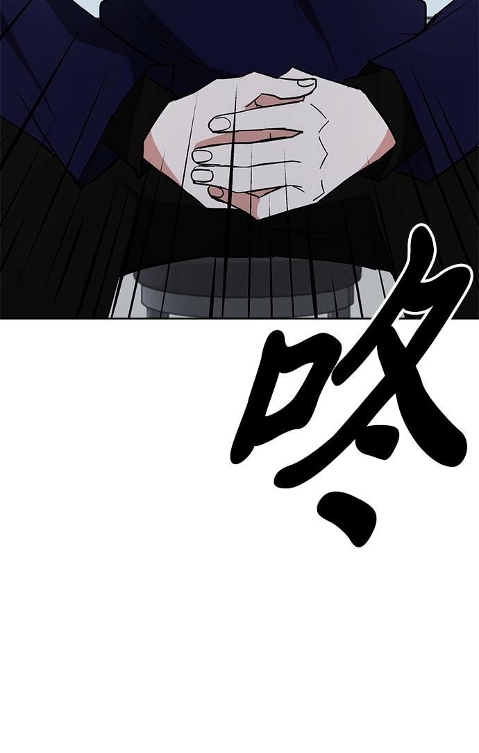 第33话 第92页