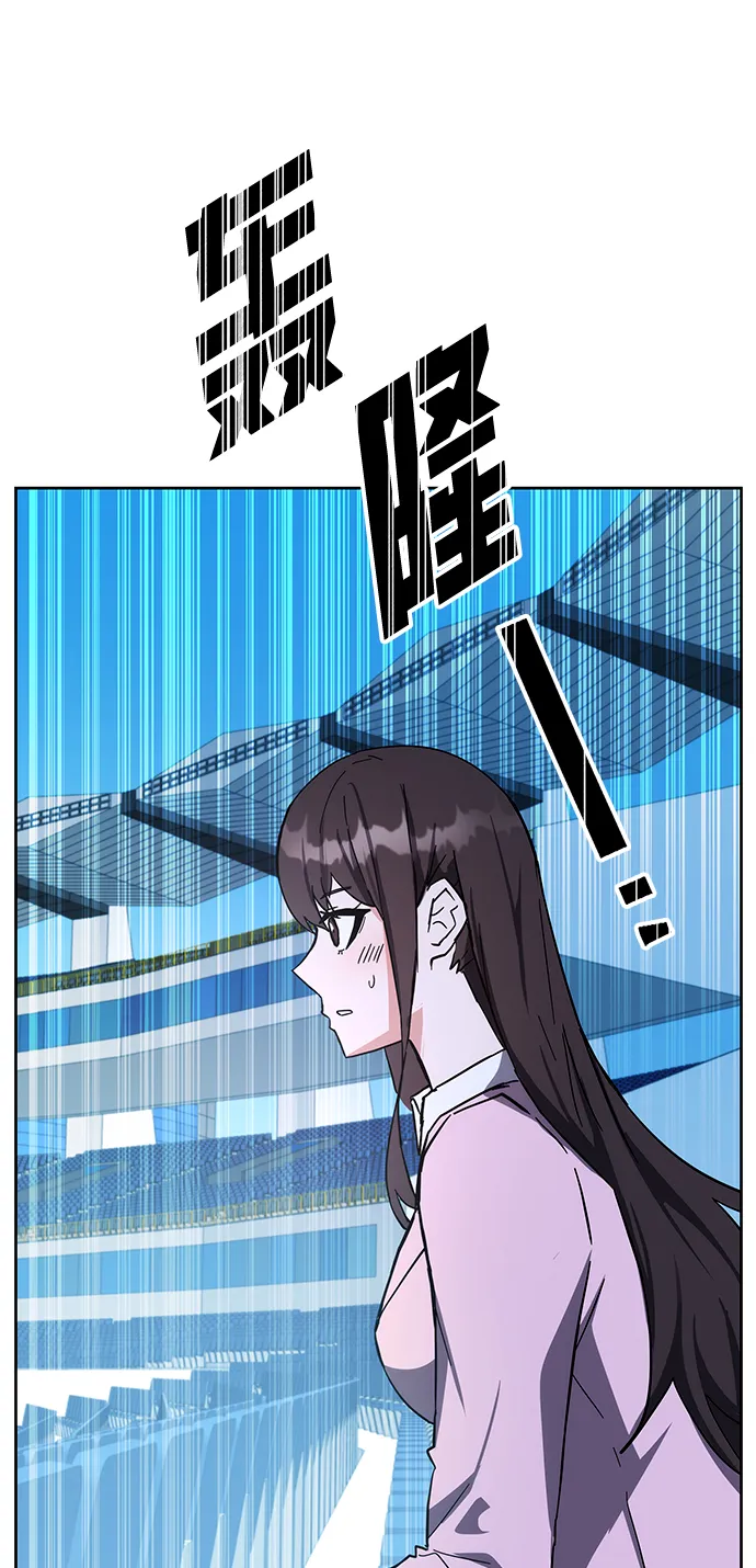 第32话 第18页