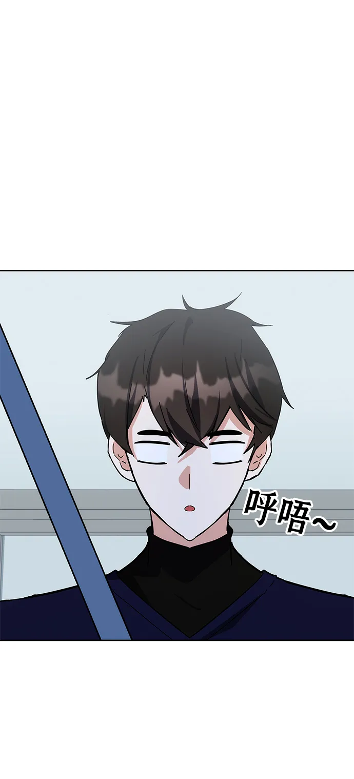 第32话 第28页
