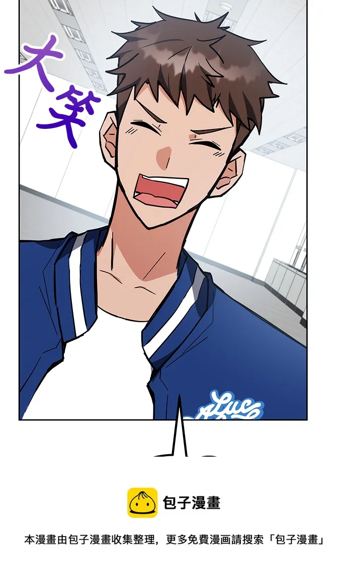 第32话 第99页