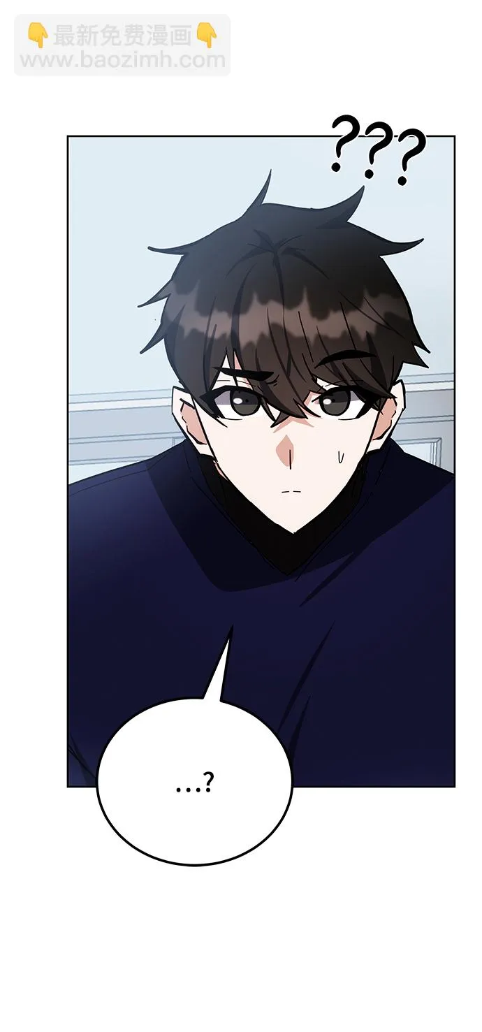 第32话 第113页