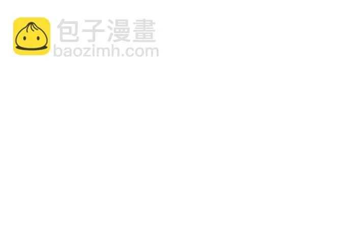第32话 第117页