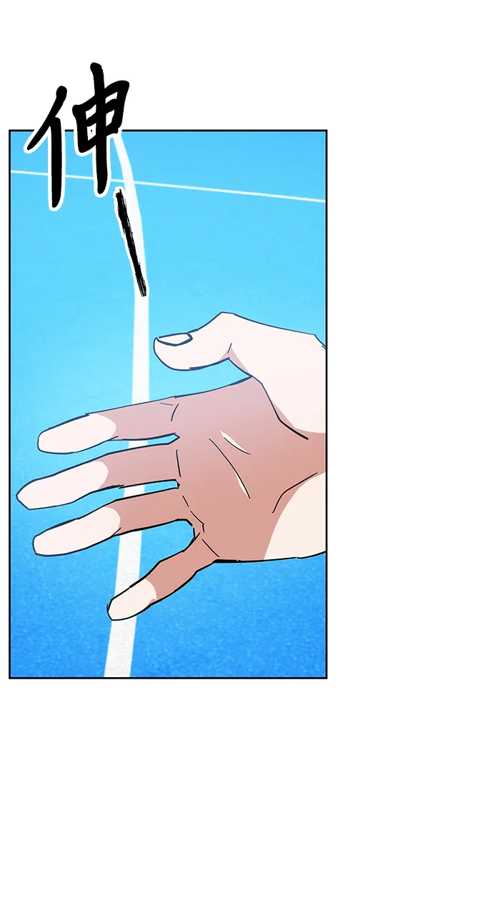 第31话 第28页