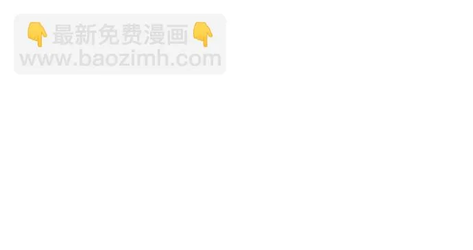 第31话 第32页