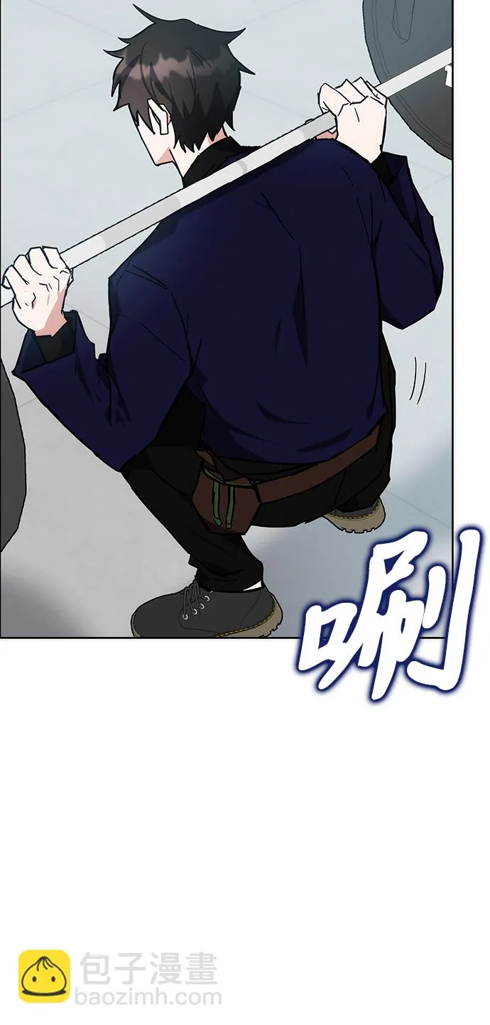 第31话 第38页