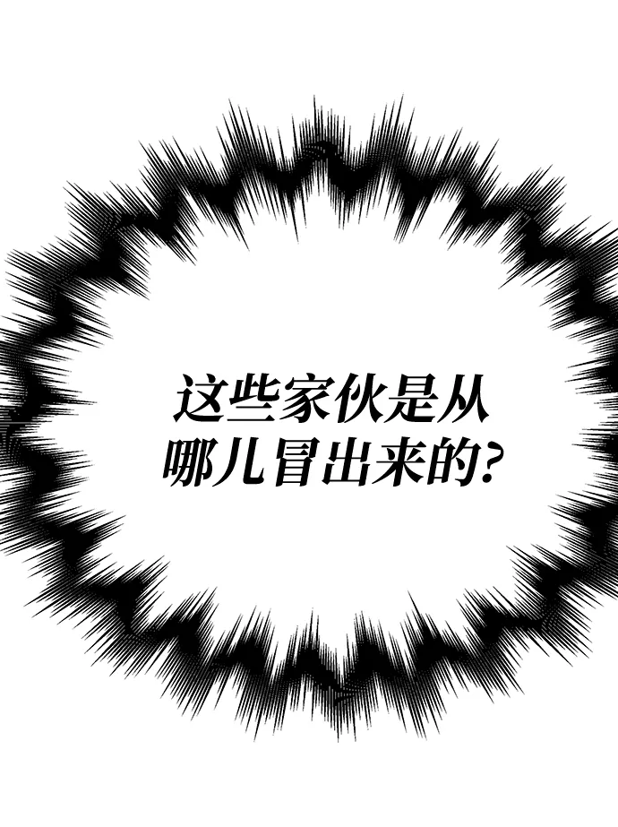 第31话 第64页