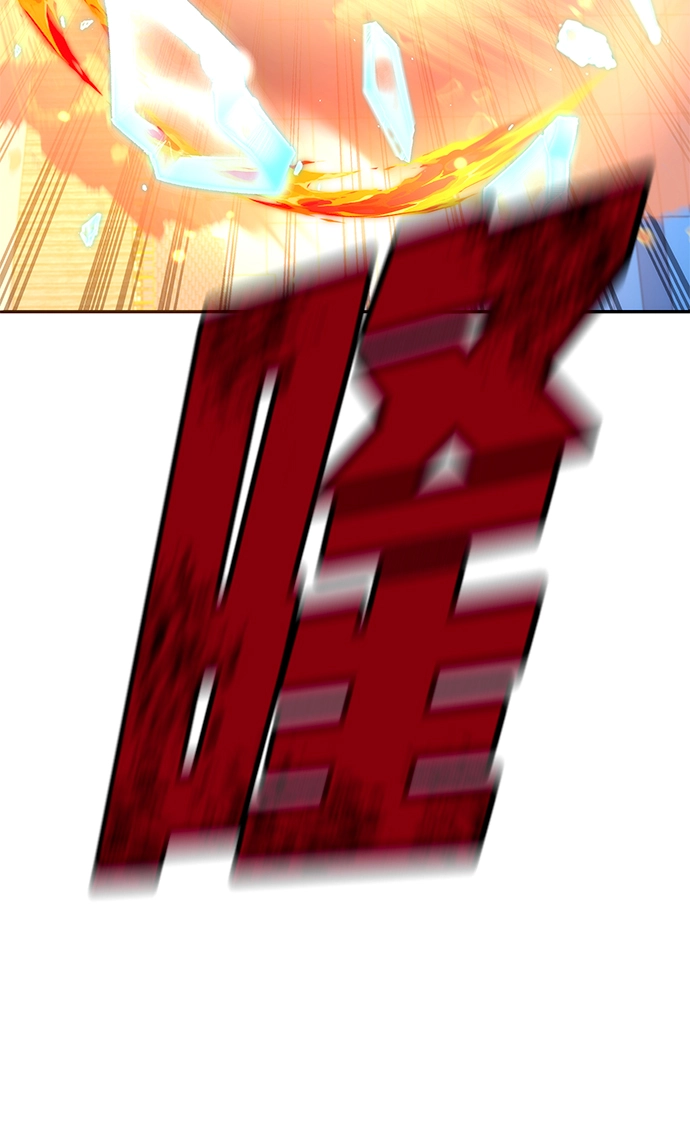 第31话 第86页