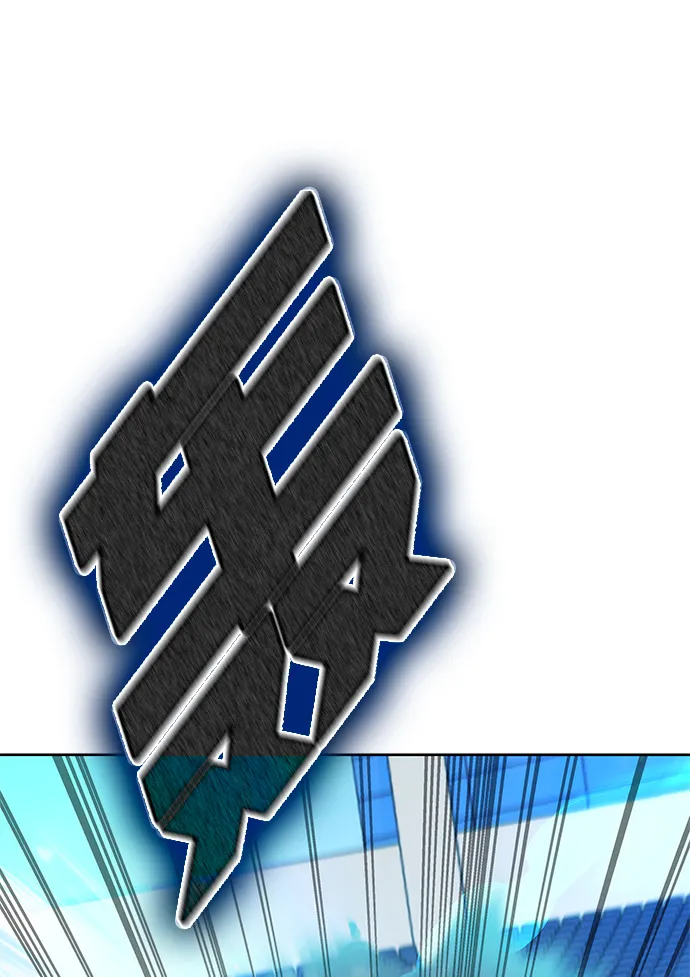 第31话 第105页