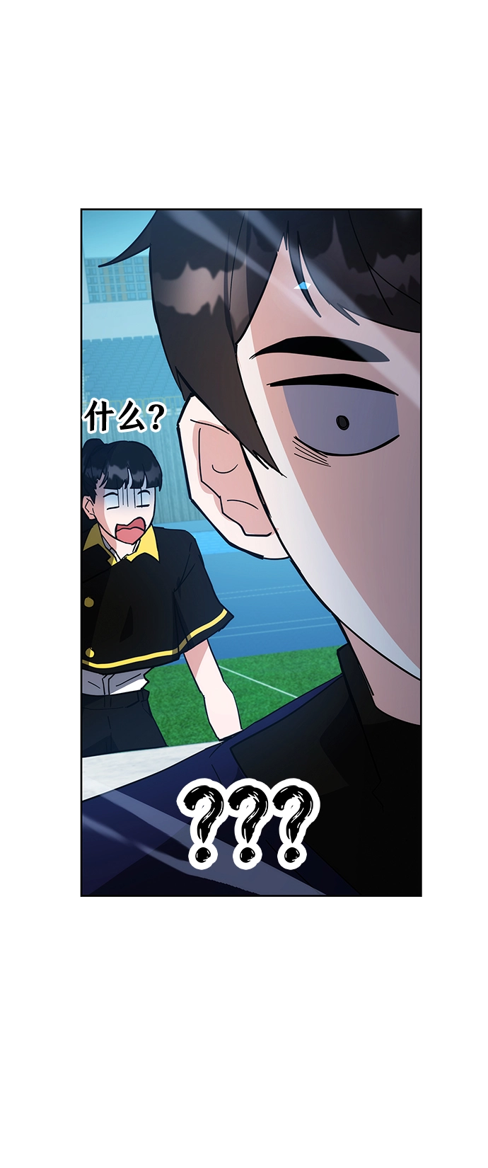 第31话 第109页