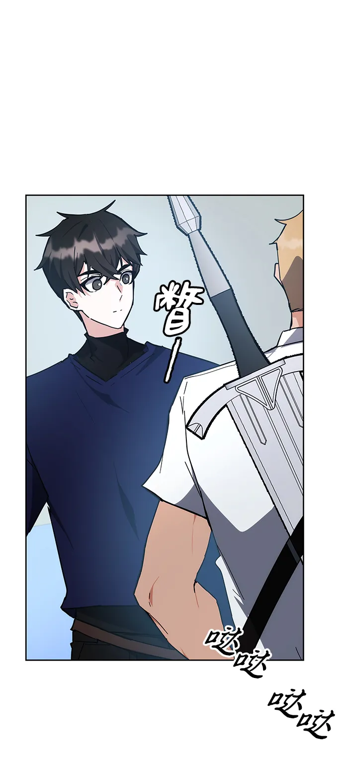 第30话 第92页