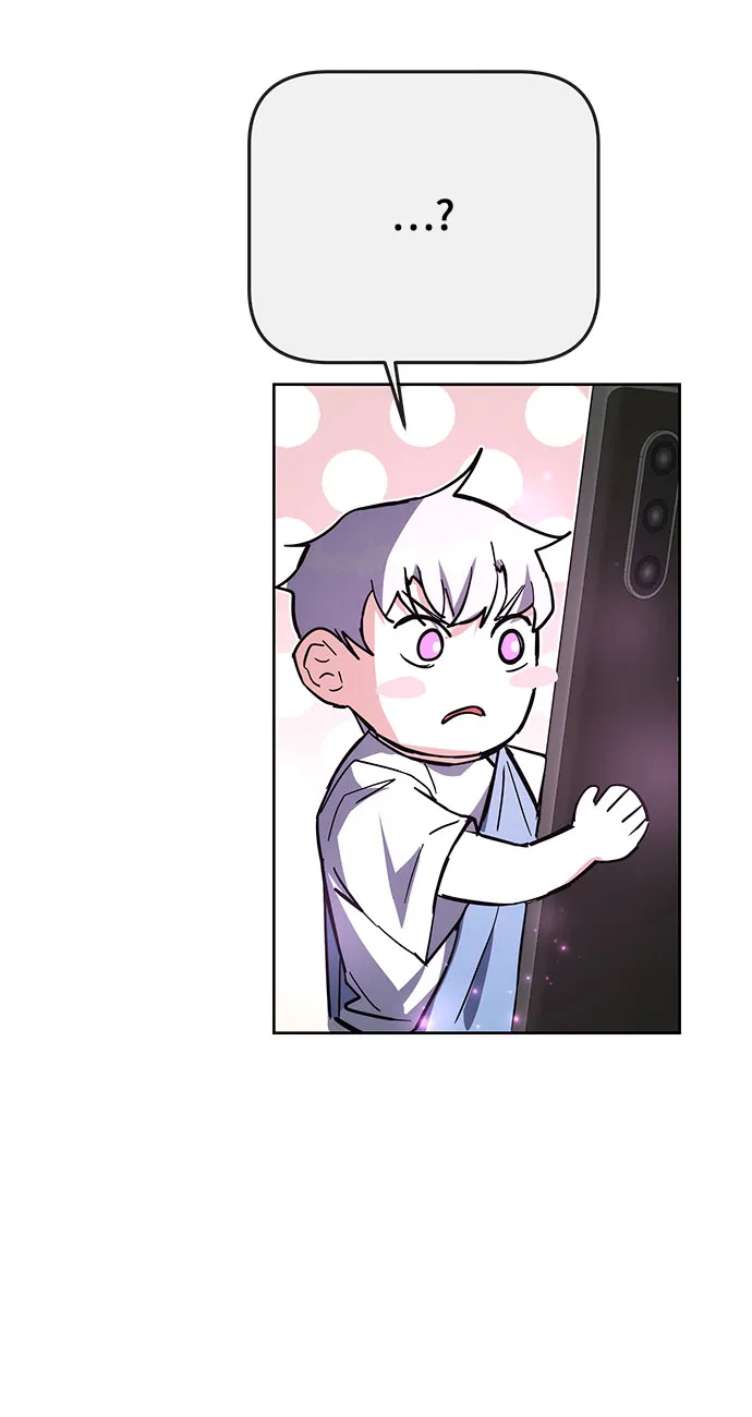 第29话 第21页