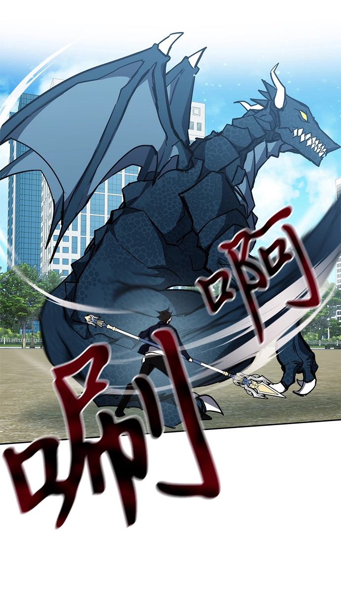 第28话 第10页