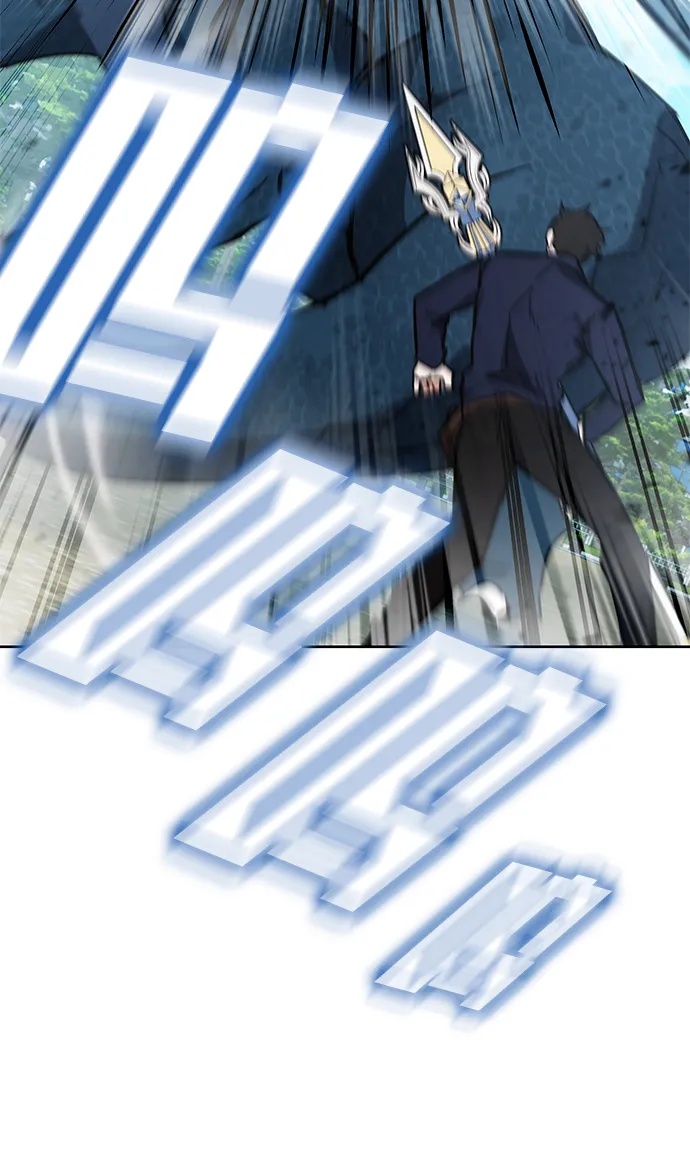 第28话 第22页