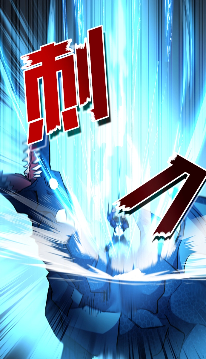 第28话 第40页