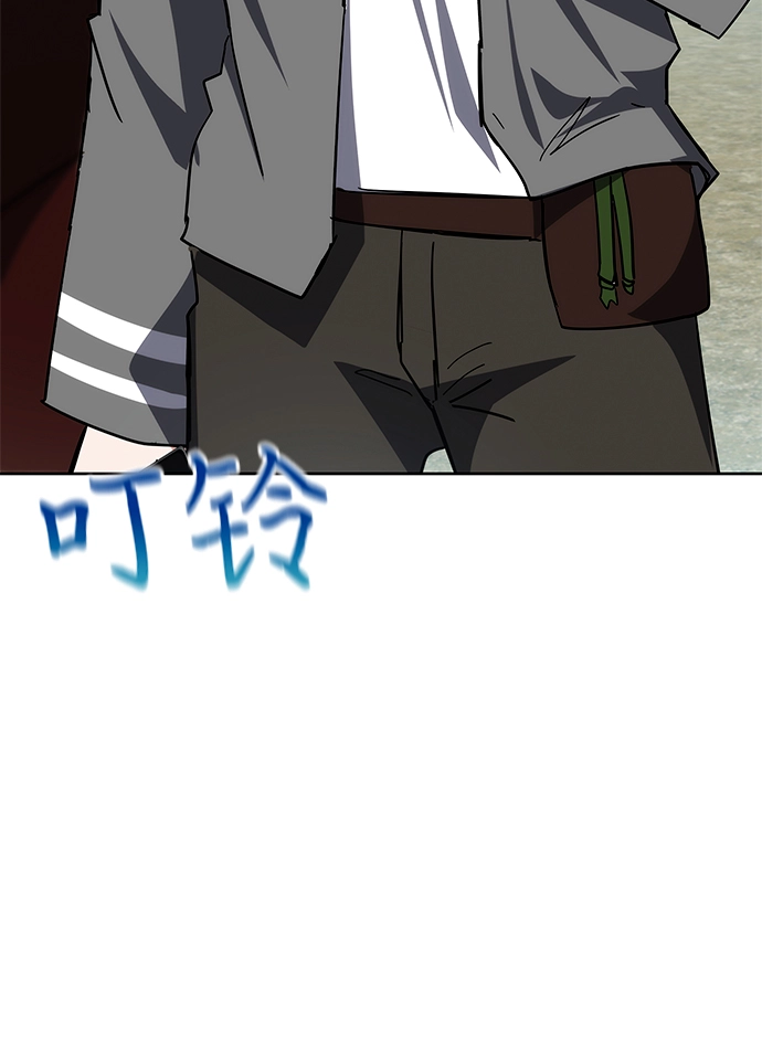 第28话 第69页