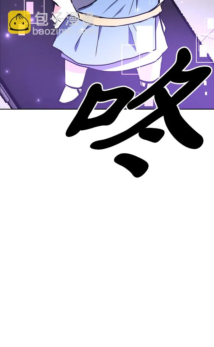 第28话 第114页