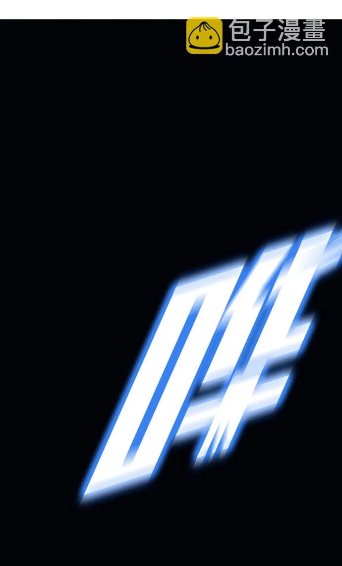 第26话 第109页