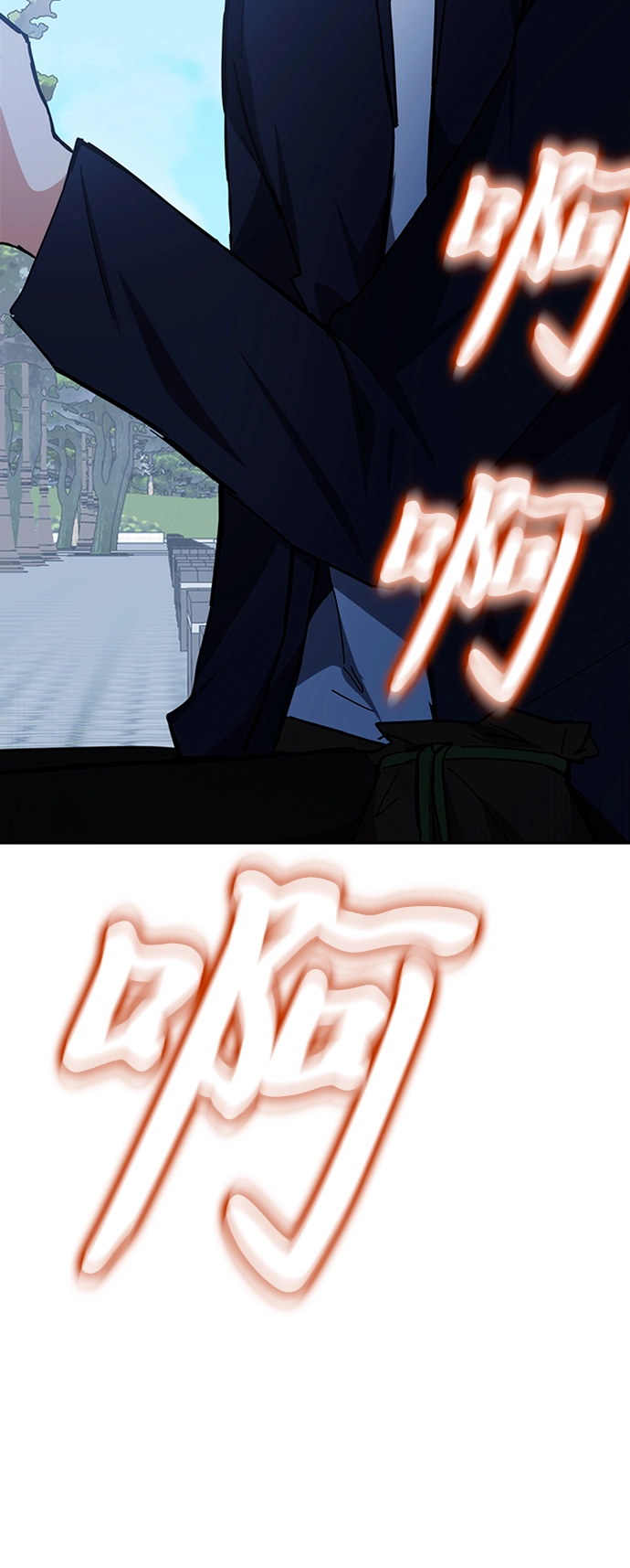 第27话 第53页