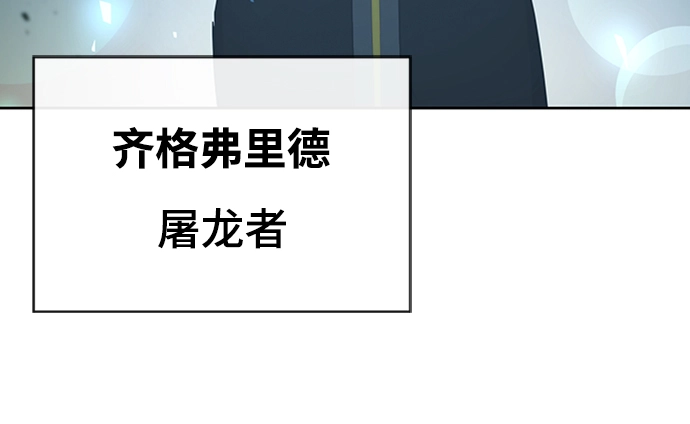 第27话 第81页