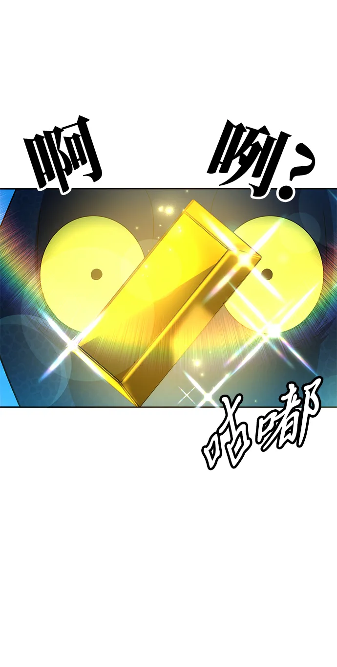 第27话 第108页