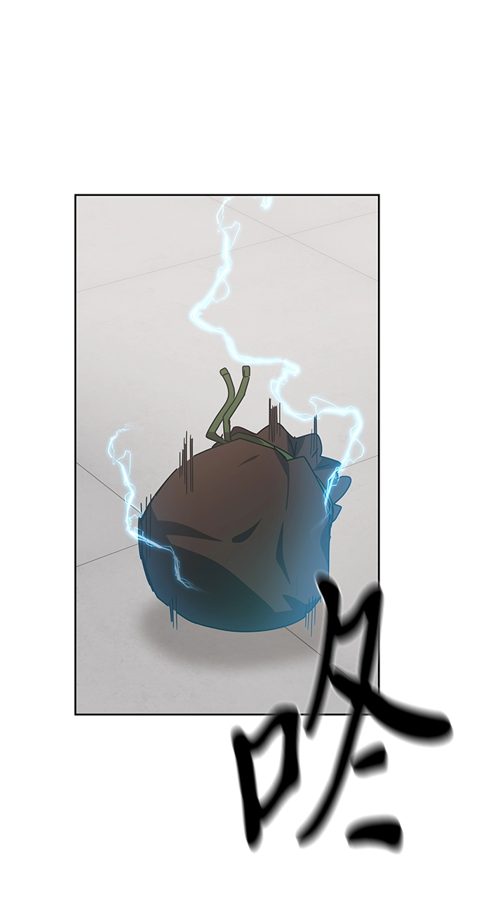 第25话 第56页
