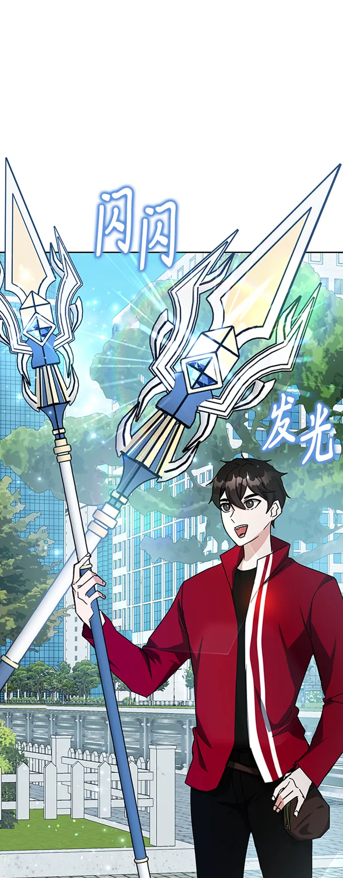 第24话 第36页