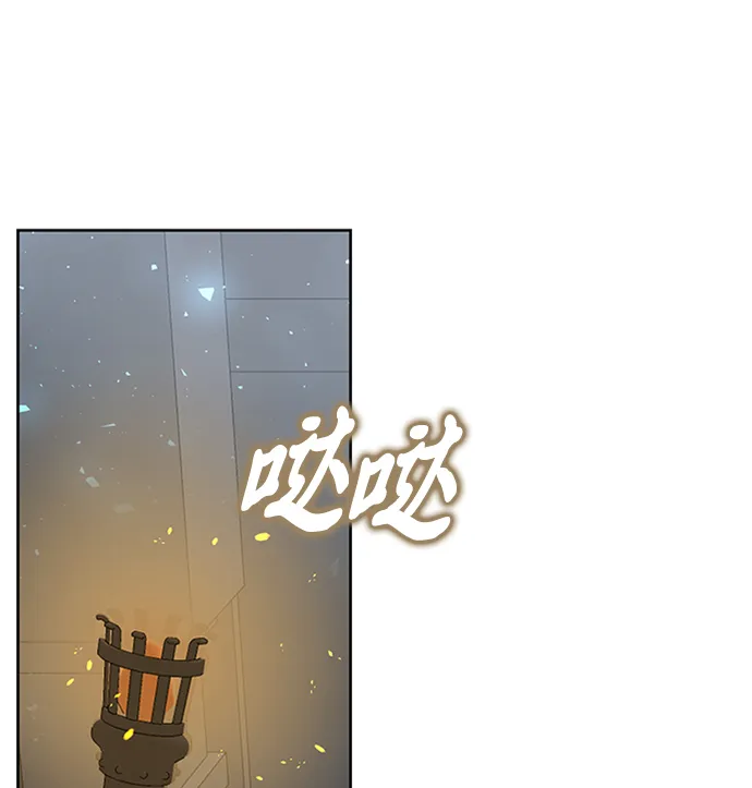 第24话 第48页