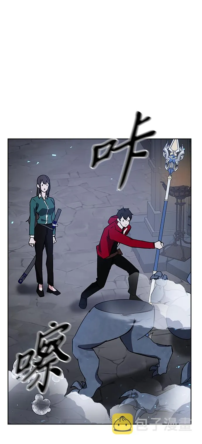第24话 第59页