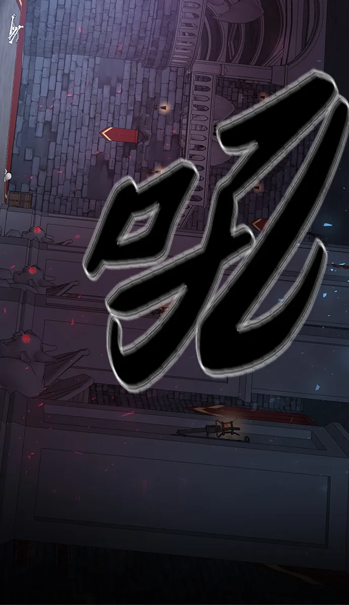 第24话 第82页