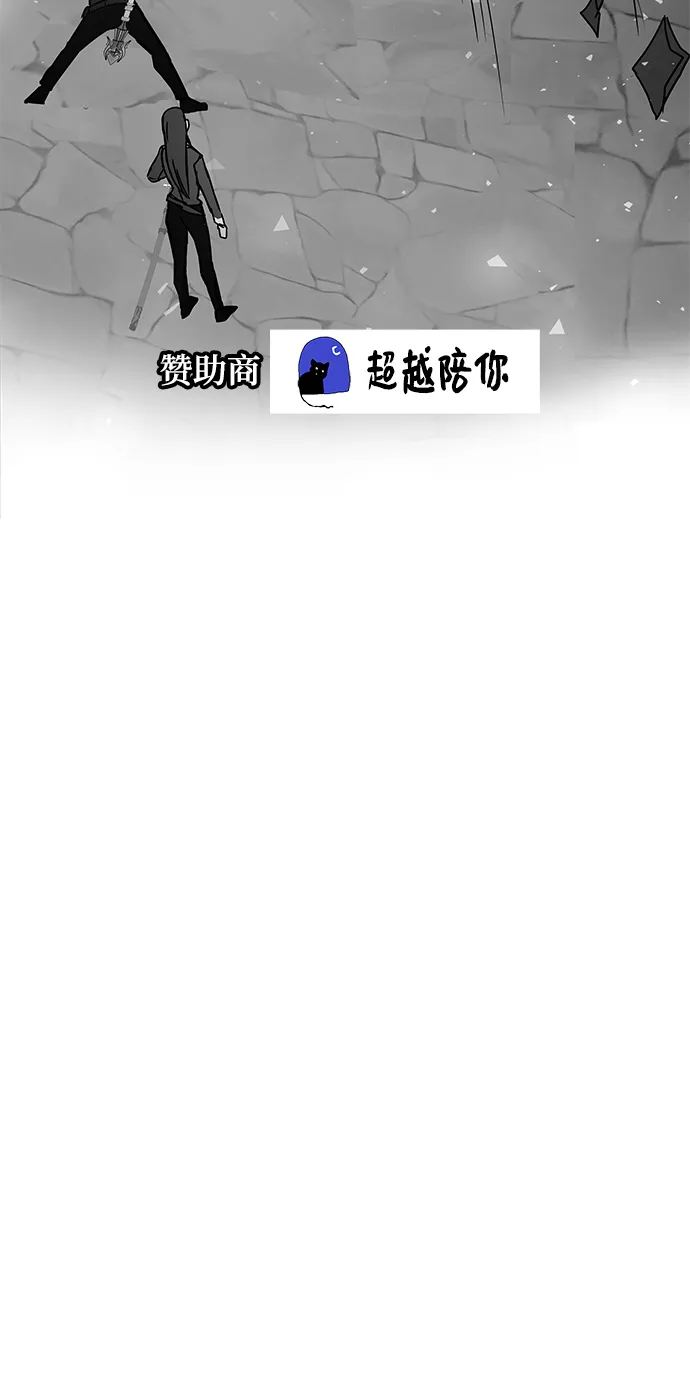 第24话 第119页