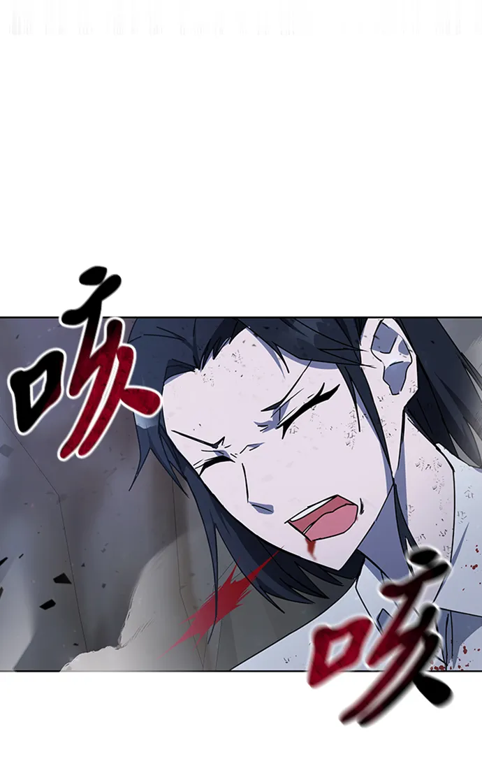 第22话 第48页