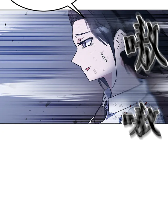 第22话 第55页