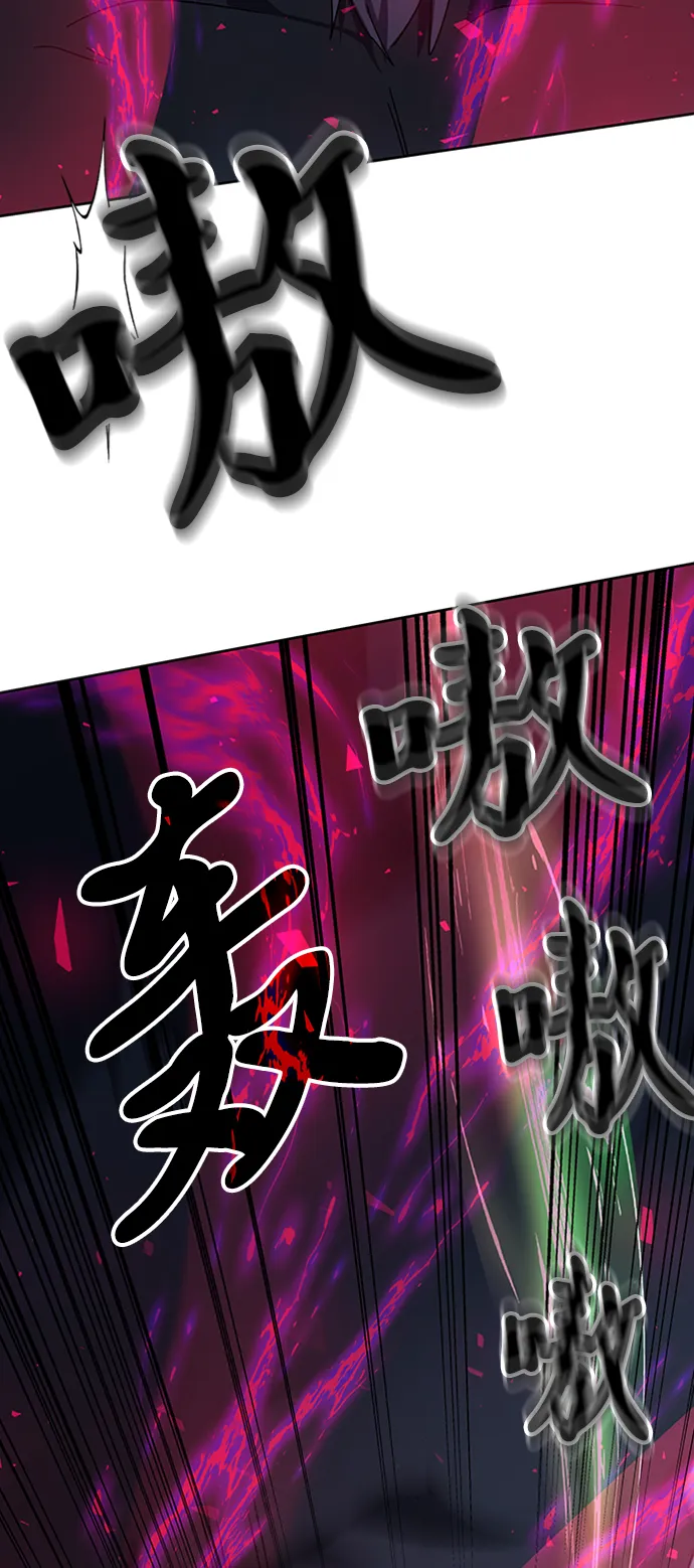 第22话 第107页