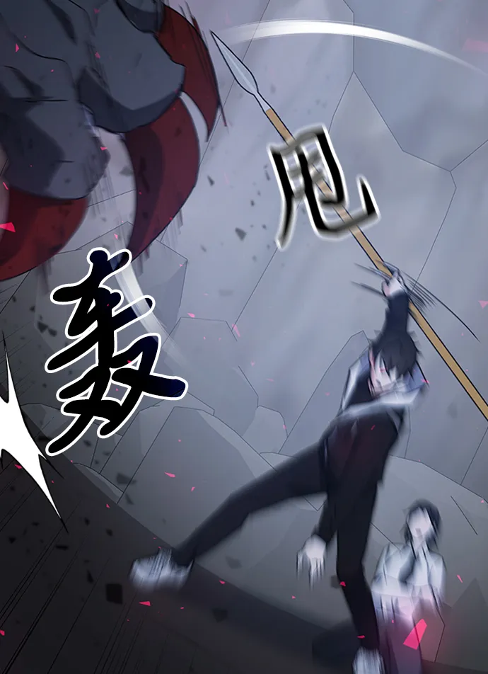 第22话 第109页
