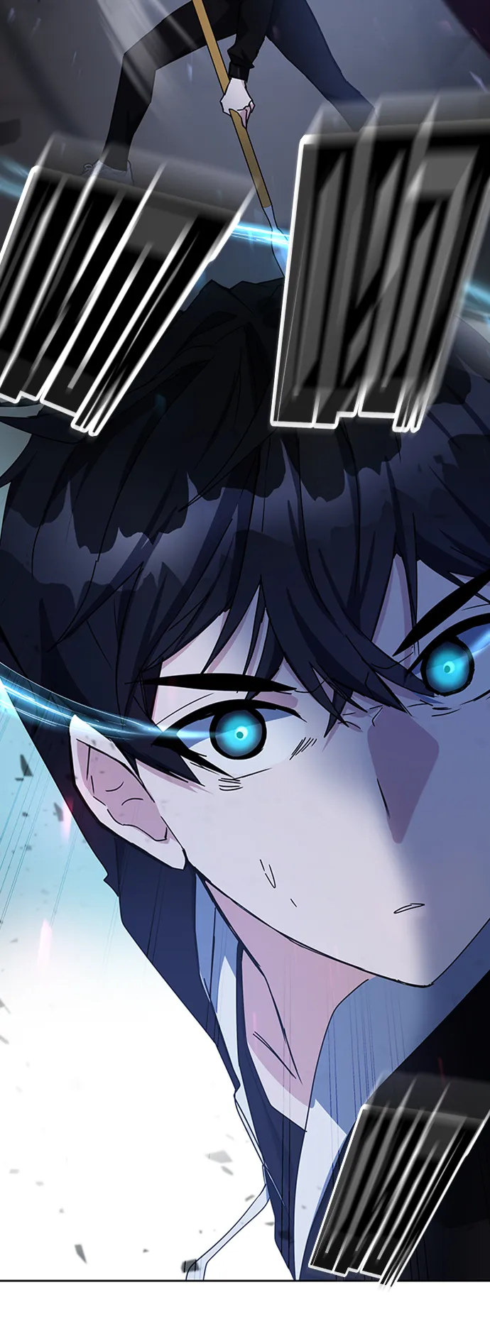 第23话 第26页