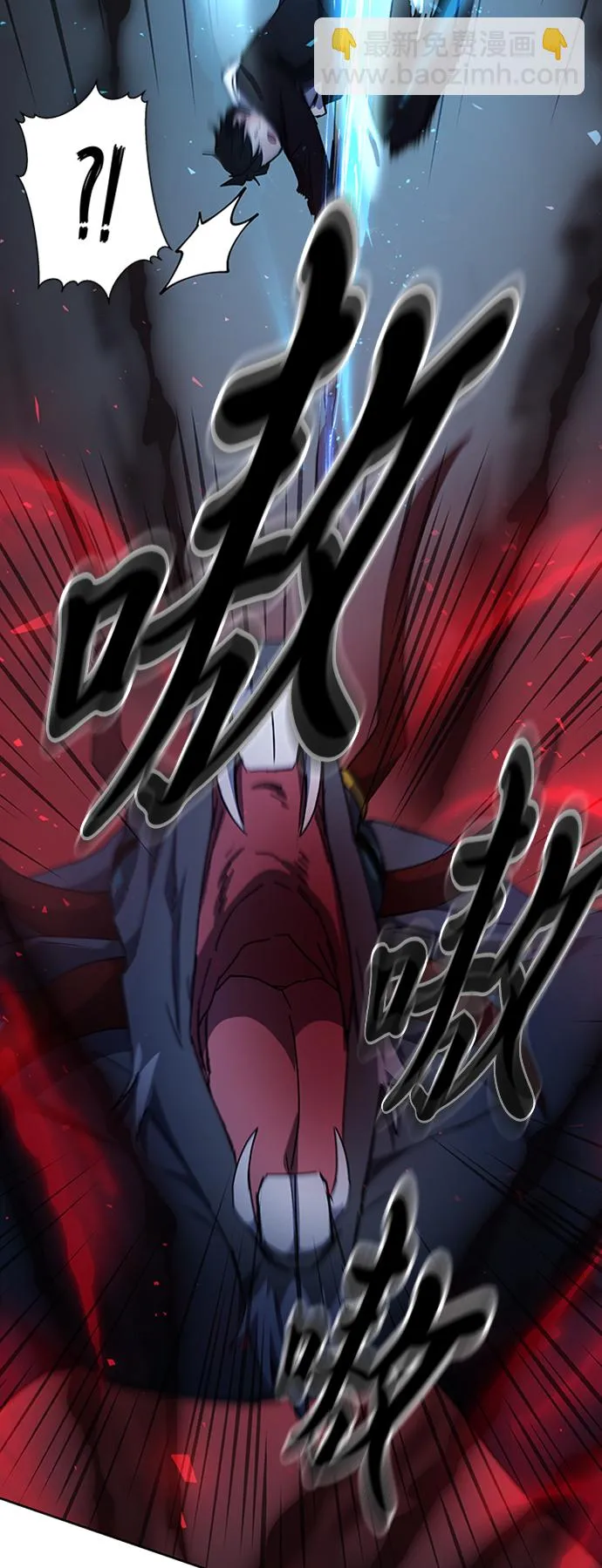 第23话 第48页