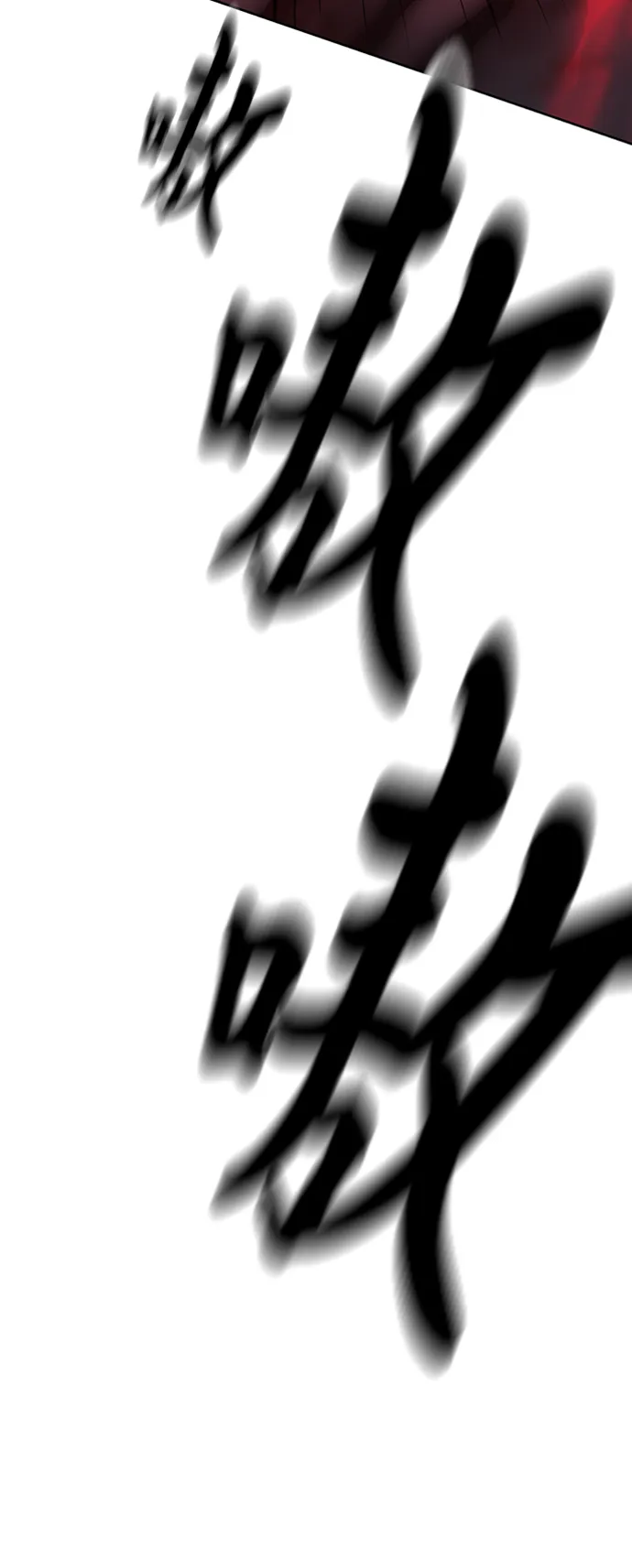 第23话 第49页