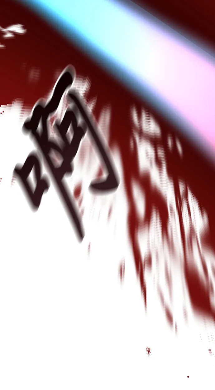 第23话 第62页