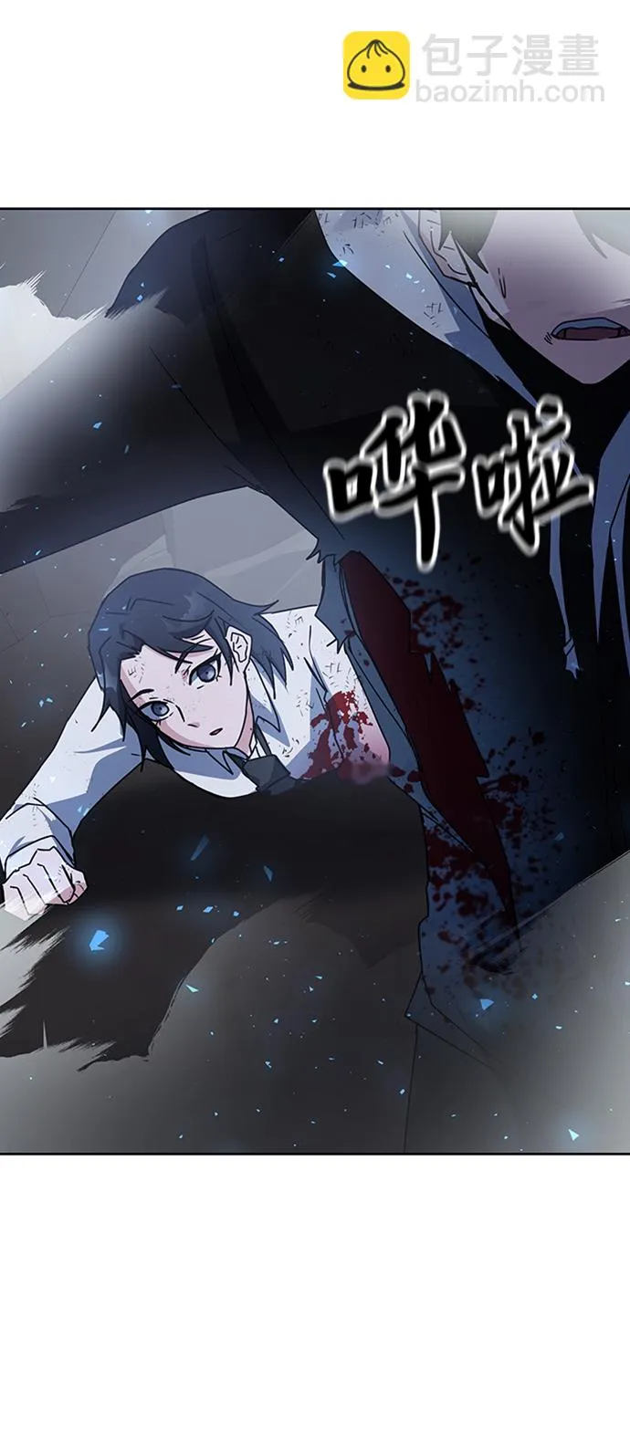 第23话 第64页