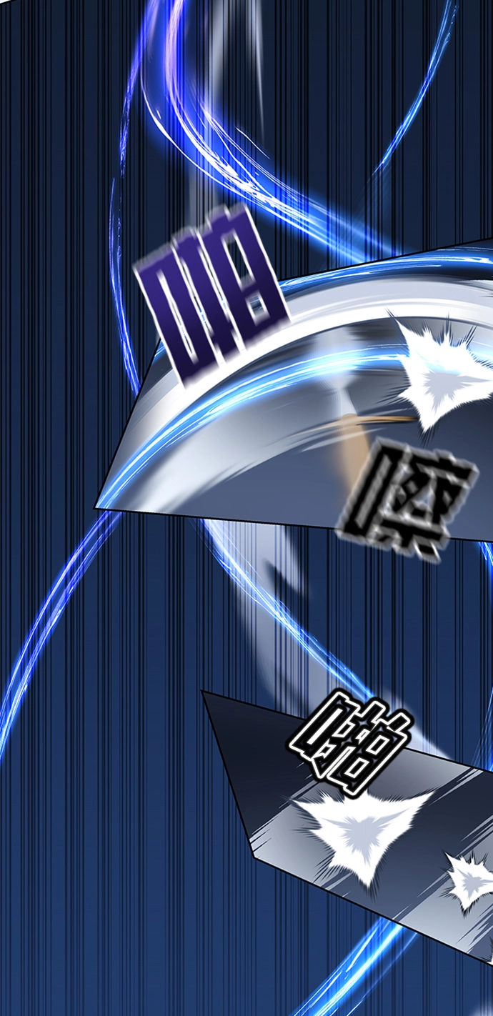 第21话 第37页