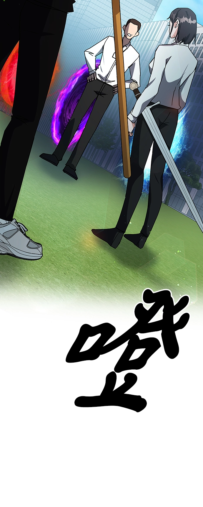 第21话 第51页