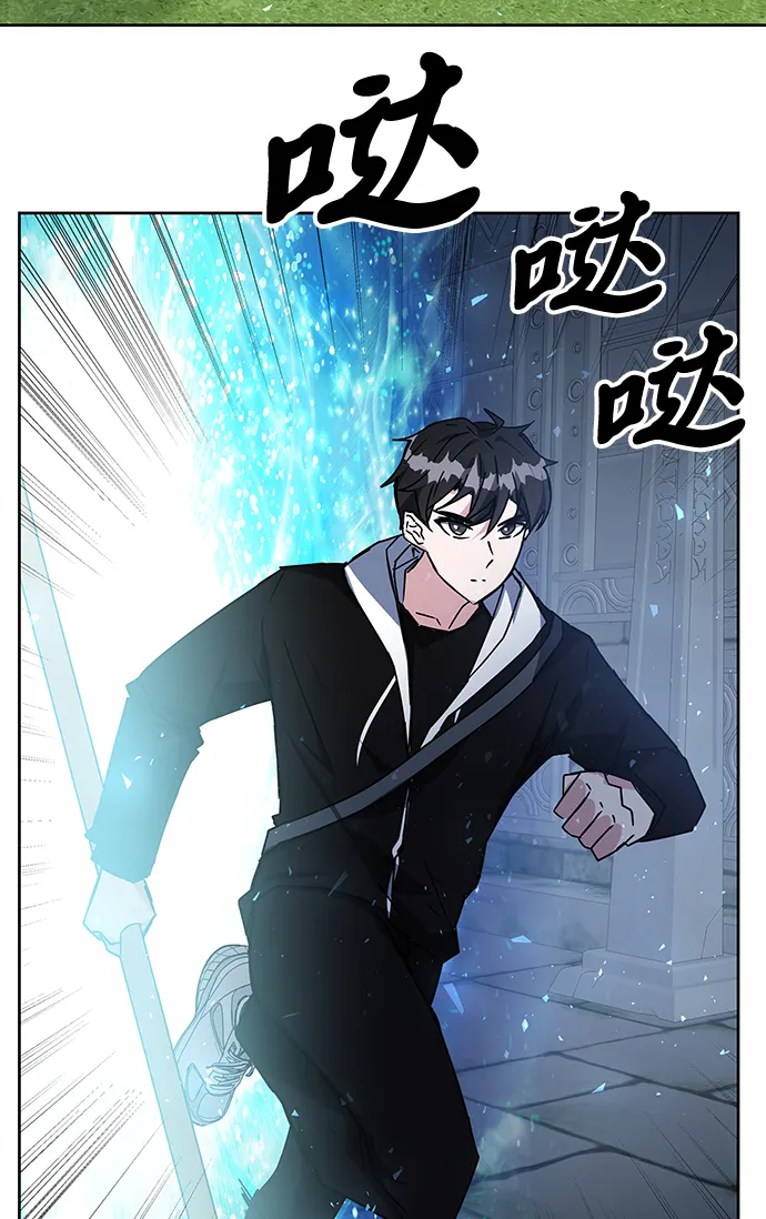 第21话 第68页