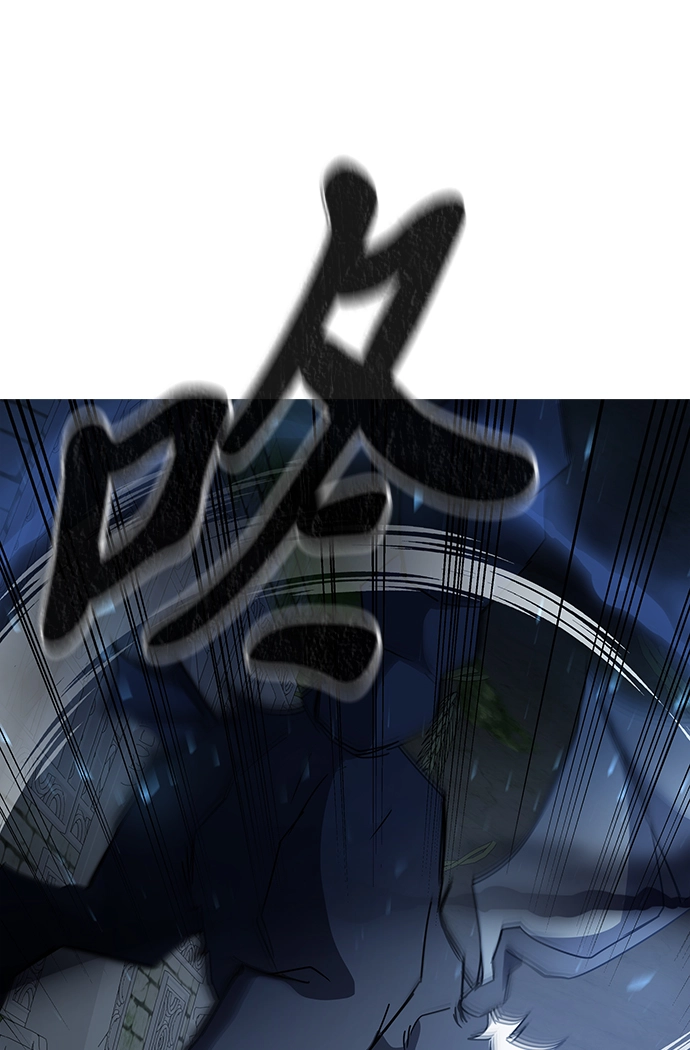 第21话 第78页