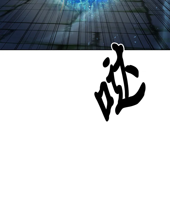 第21话 第88页