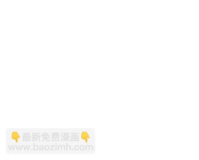 第20话 第7页