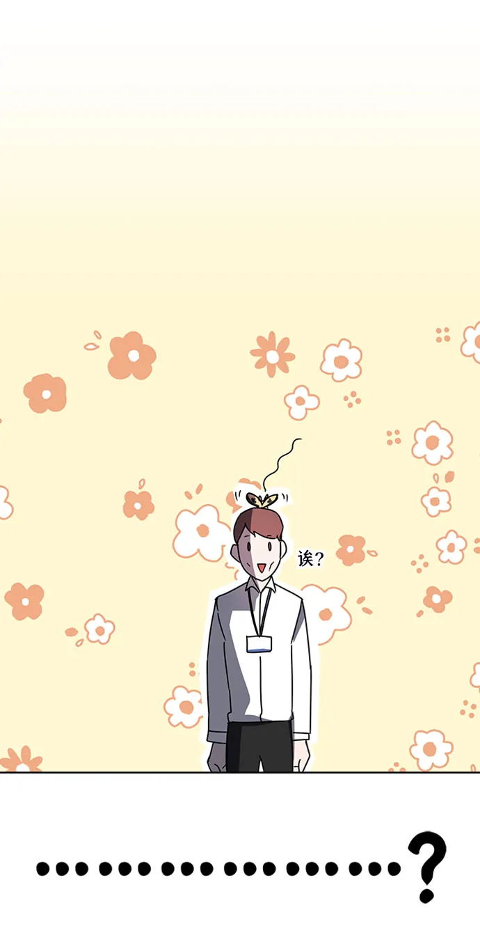 第19话 第16页