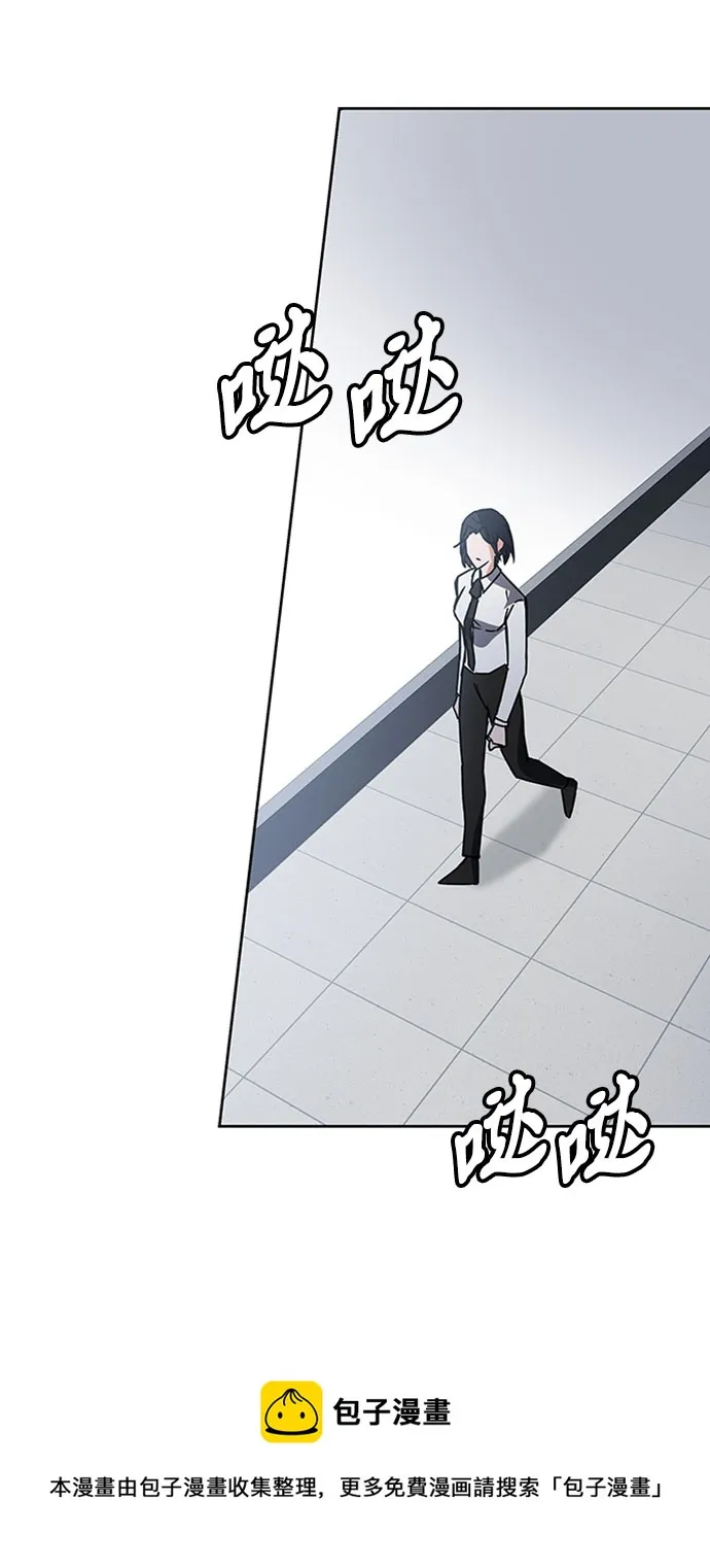 第19话 第50页