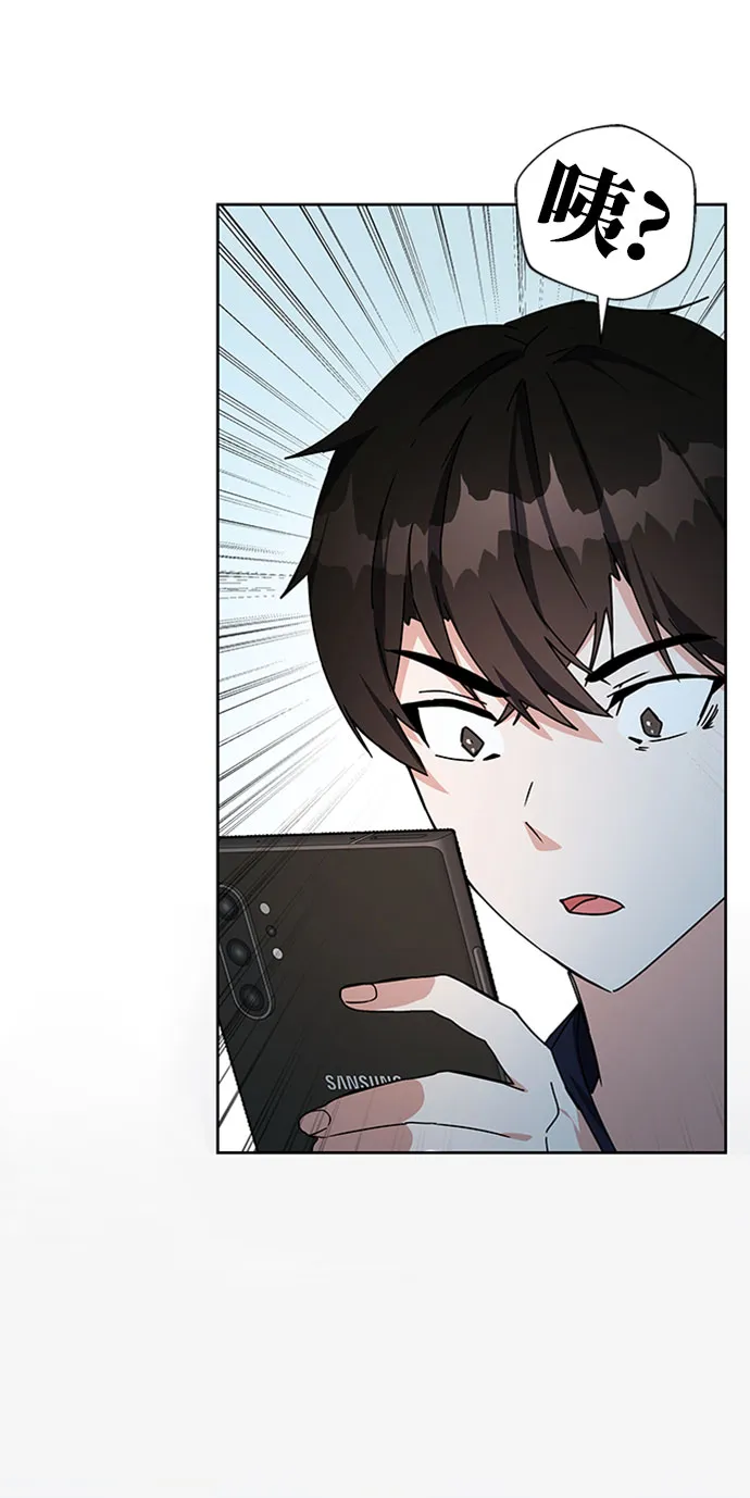 第19话 第94页