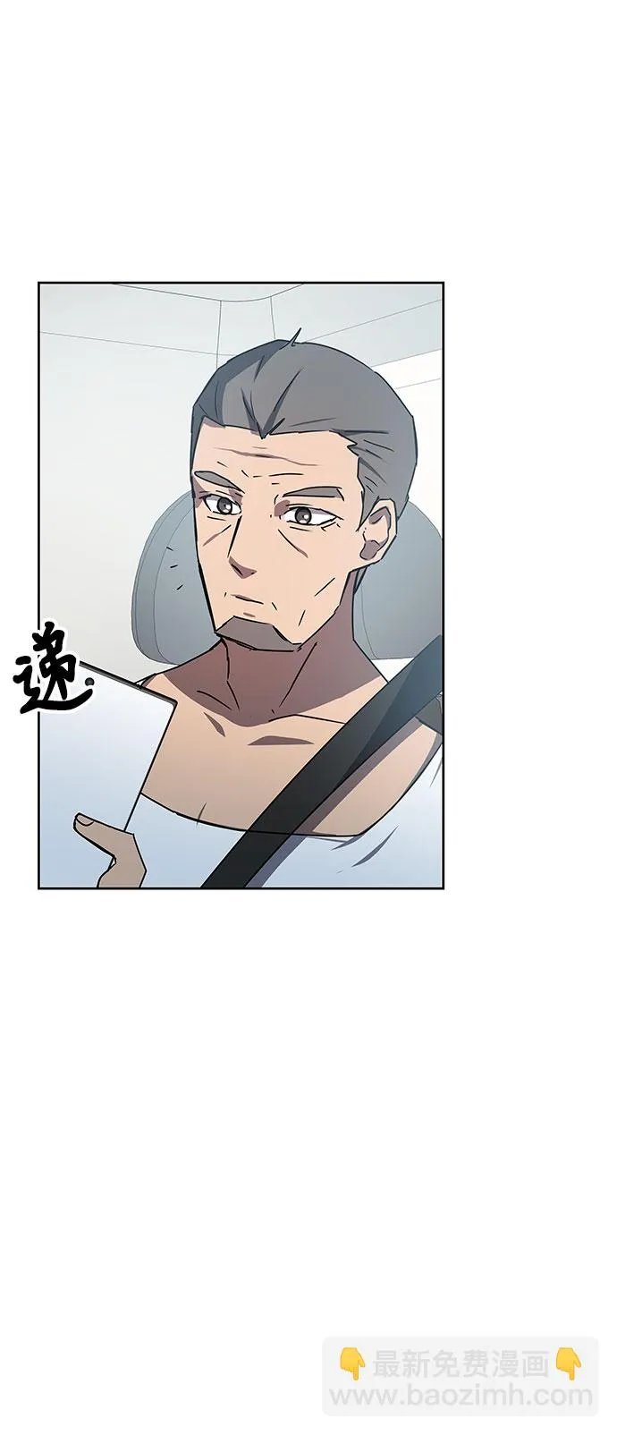 第18话 第60页