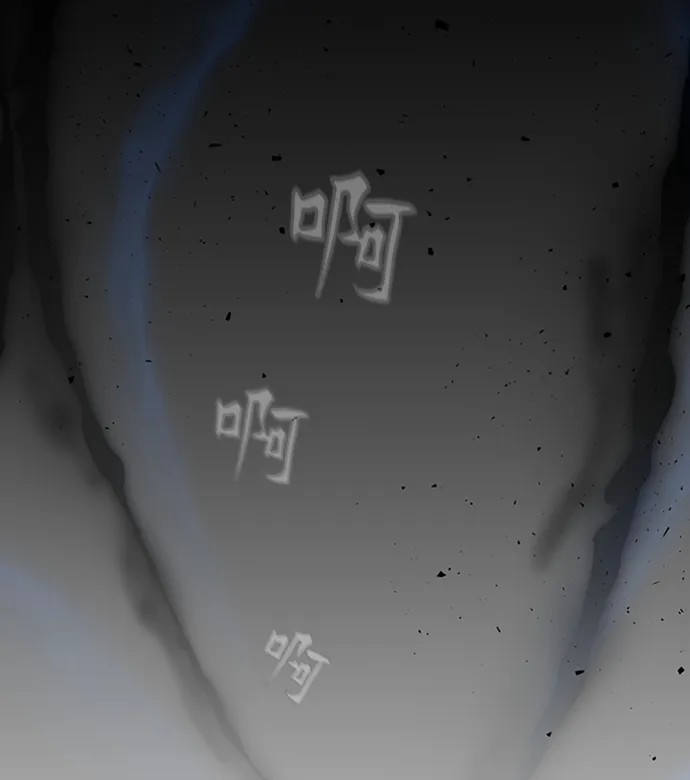 第17话 第30页